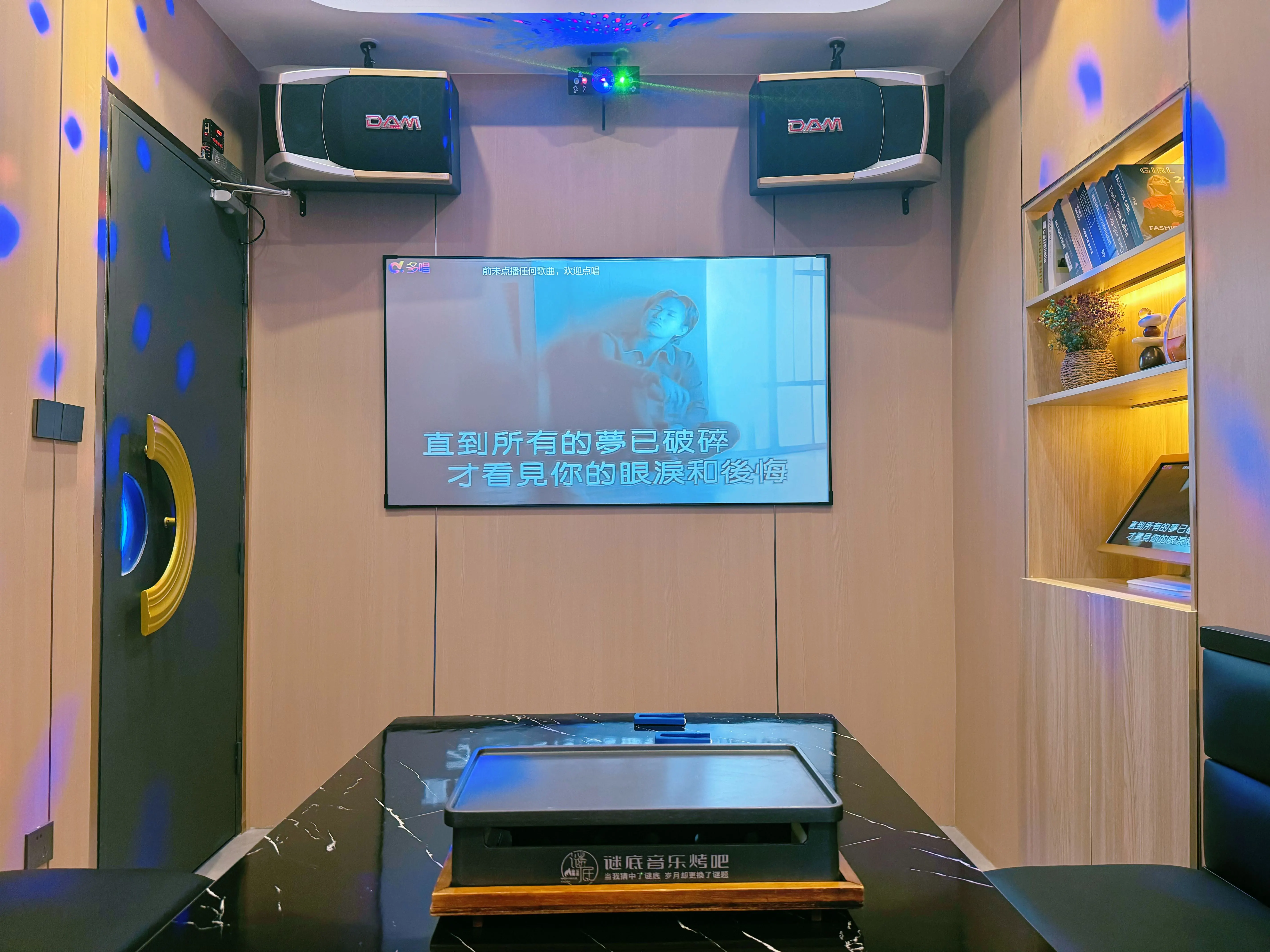 宁波商务ktv和片场区别-慈溪市ktv预订